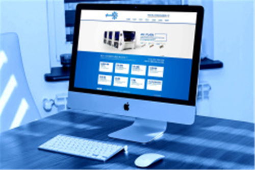 吳橋網(wǎng)站建設(shè) 專業(yè)建站收費(fèi)解析與實(shí)力推薦，兼談手機(jī)軟件開發(fā)