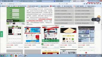 網(wǎng)站建設(shè)——辦公耗材行業(yè)的數(shù)字化轉(zhuǎn)型之路