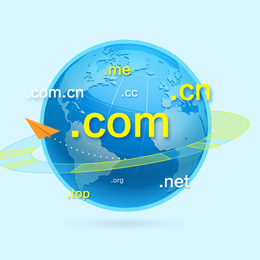 廣州東聯(lián)企業(yè)網(wǎng)站建設(shè)方案 四會網(wǎng)站建設(shè)全解析