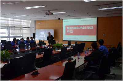 協同創新，智造未來 2017濰柴-銀輪技術交流日綜述
